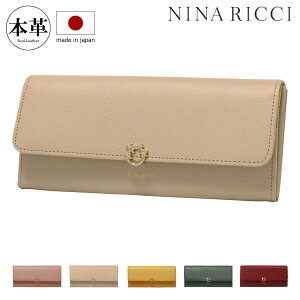 jib` z Ԃ {v fB[X W_p[X 085-1162 { NINA RICCI | M\^ i  v U[[ikou22][]