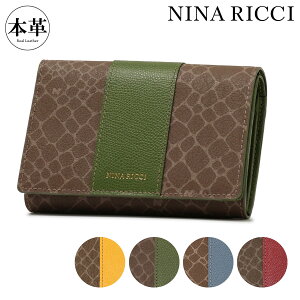 jib` z ܂ {v fB[X 85-8003 OCk[{[ p[X NINA RICCI uh L[`F[t[ikou22]