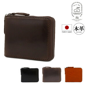 m}hC ܂z NAMW2AS1 Ao} NOMADOI D Y { {v Eht@Xi[ [PO10]