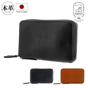 m}hC ܂z namw2as3 NOMADOI Eht@Xi[ { {v Y[PO10]