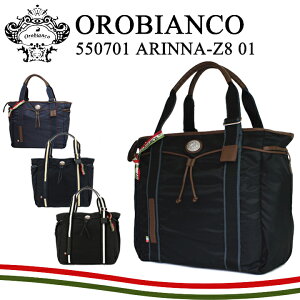 オロビアンコ Orobianco トートバッグ 通販 人気ランキング 価格 Com
