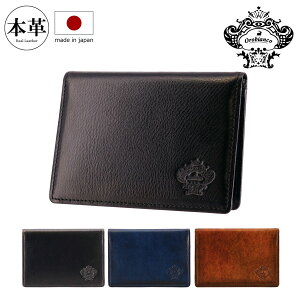 IrAR pXP[X CV[ht {v patina peBi Y ORS-071409 { Orobianco | v U[[PO10]