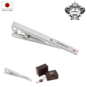 IrAR lN^Cs Y ORT209 { ^Cs Orobianco |[PO10]