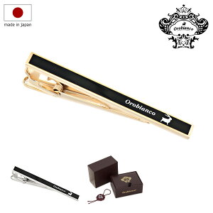 IrAR lN^Cs Y ORT246 { ^Cs Orobianco |[PO10]