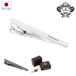 IrAR lN^Cs Y ORT251 { ^Cs Orobianco |[PO10]