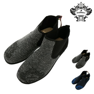 IrAR nCJbgV[Y TChSA Y C^A jp OROBIANCO JWAV[gu[c C BELLUNO[PO10]