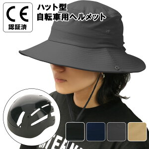 wbg nbg Xq^ CEF ] HEL002  hЃObY ʋC TCNO AEghA nCLO Lv y Y fB[X jp Rt[]