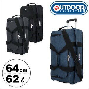 {XgL[ 3WAY AEghAv_Nc 64cm 62L 2.8kg 62401 X[cP[X {Xg