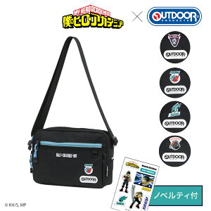 l̃q[[AJf~A AEghAv_Nc R{ Aj qAJ HIROAKA V_[obO ʃob`t ΒJov  œ ؒ Y fB[X ODHA01 OUTDOOR PRODUCTS 