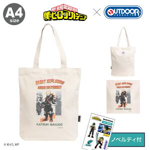 l̃q[[AJf~A AEghAv_Nc R{ Aj qAJ HIROAKA g[gobO LoXg[g  YpZ 1NAg Y fB[X ODHA21 OUTDOOR PRODUCTS A4 Rbg N