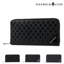 楽天市場】patrick cox ラウンドファスナー長財布 パトリックコックス 