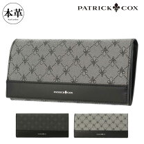 楽天市場】パトリックコックス 財布（カラーグレー）（財布・ケース 