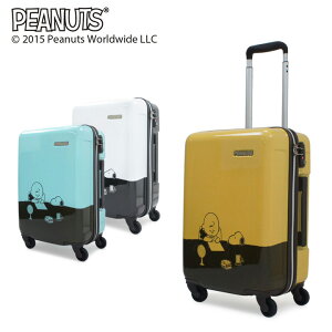 スヌーピー スーツケース スーツケース キャリーケースの人気商品 通販 価格比較 価格 Com