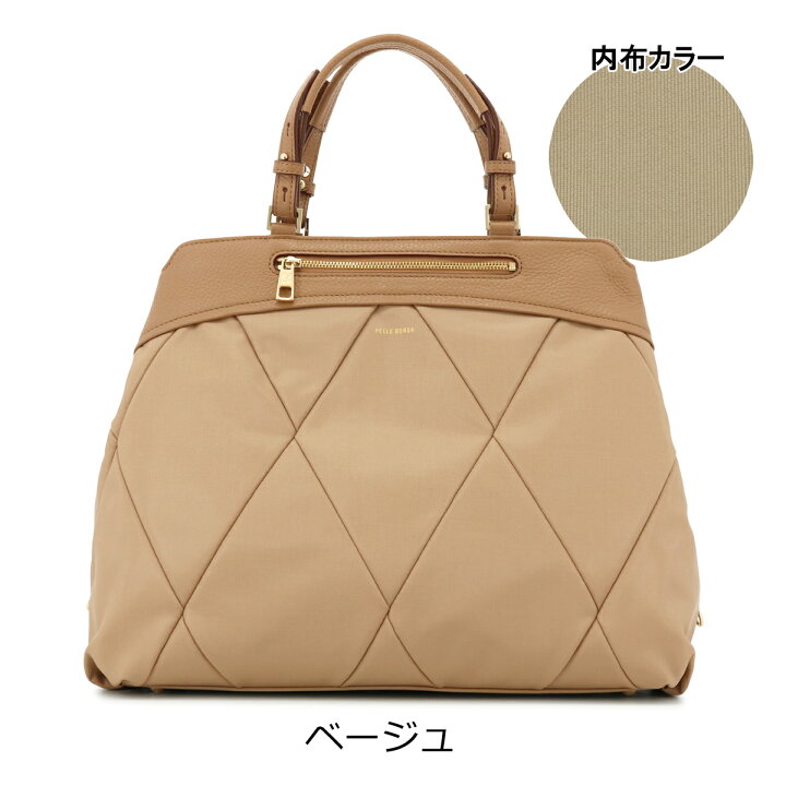 楽天市場】【SALE】ペレボルサ トートバッグ ショルダーバッグ 