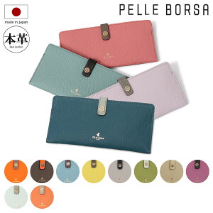 y{T z  ^ ɔ X RpNg {v U[ lbg fB[X 204707 { PELLE BORSA | TCt D EHbg v  l i 킢 Mtg [PO1