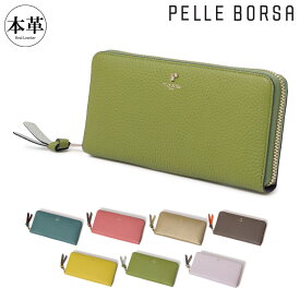 ペレボルサ 長財布 ラウンドファスナー 本革 レネットグッズ 日本製牛革 レザー レディース 204743 PELLE BORSA │ 大容量 たくさん入る[PO10]