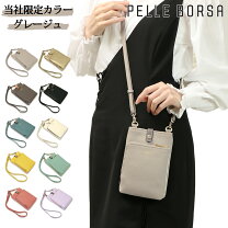 楽天市場】ペレボルサ 財布 ショルダーの通販
