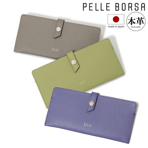 y{T z {v R hL  ^ ɔ fB[X 205442 { tB[lObY PELLE BORSA U[ X TCt D EHbg v  l i 킢 Mtg 