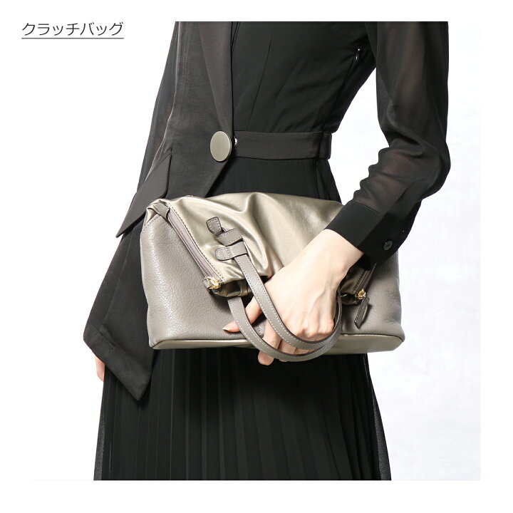楽天市場】【SALE】ペレボルサ ショルダーバッグ 本革 4WAY エコバッグ 