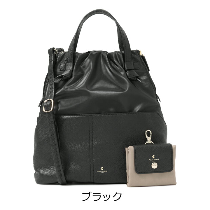 楽天市場】【SALE】ペレボルサ ショルダーバッグ 本革 4WAY エコバッグ 