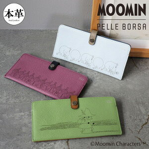 ySALEz[~ y{T z {v XitL g~C ^ XEHbg 킢 LN^[ l fB[X 2005 Moomin Dot PELLE BORSA p`O[PO10][]