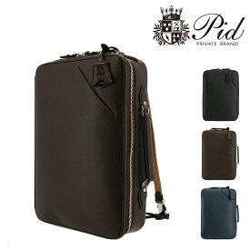 【全品10倍｜期間限定】PID リュック ビジネスリュック セルヴァ メンズ PAP106 ピーアイディ P.I.D | ビジネスバッグ リュックサック 本革 牛革 レザー[PO10]