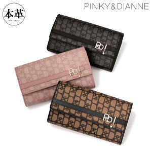 Pinky＆Dianneの人気商品・通販・価格比較 - 価格.com 