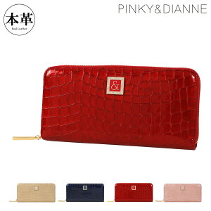 sL[Ah_CA z Eht@Xi[ {v C^ANR fB[X PDLWGBT4 PINKY&DIANNE | v[]