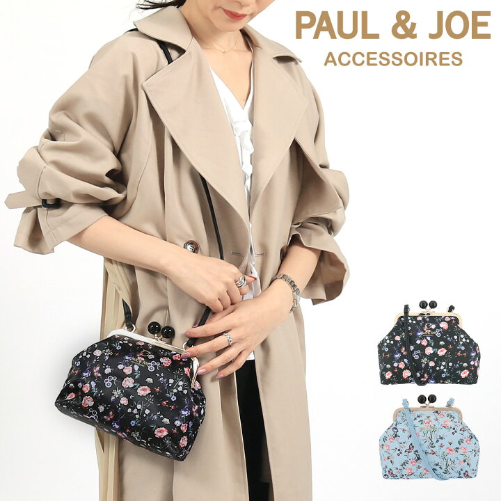 楽天市場 ポールアンドジョー アクセソワ ポシェット フラワーアンドキャットメタル レディース Pja B043 ポール ジョー Paul Joe Accessoires ショルダーバッグ Bef Po10 ブランド雑貨 財布 リチャード