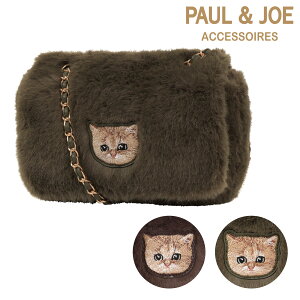 |[AhW[ANZ\ V_[obO L t@[ ~jobO fB[X PJA-B1282 t@[klbg PAUL&JOE ACCESSOIRES  ˂ lR