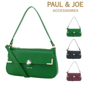 【SALE】ポールアンドジョーアクセソワ ハンドバッグ ショルダーバッグ 2WAY レディース PJA-B795 フラワーブローチ PAUL&JOE ACCESSOIRES ポール＆ジョー 花 かわいい