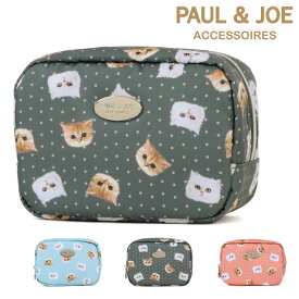 【SALE】 ポールアンドジョーアクセソワ ポーチ レディース PJA-P1152 ジプシー＆ヌネット総柄 PAUL＆JOE ACCESSOIRES ミニポーチ 化粧ポーチ