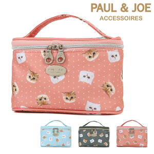 �|�[���A���h�W���[�A�N�Z�\�� �|�[�` �o�j�e�B�o�b�O ���f�B�[�X PJA-P1153 �W�v�V�[���k�l�b�g���� PAUL��JOE ACCESSOIRES �~�j�|�[�` ���σ|�[�`