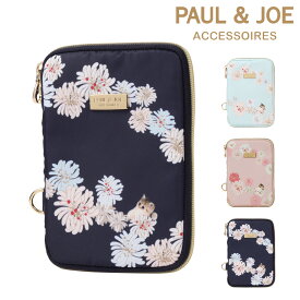 ポール＆ジョー アクセソワ マルチポーチ アクセソワ ラウンドファスナー レディース PAUL&JOE ACCESSOIRES CHRYSANTHEME＆NOUNETTE PRINT(POLYESTER) PJA-P1354