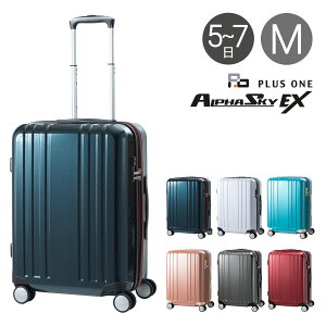 vX X[cP[X 4ցb64L 55cm 3.8kg 9911-55EXby g n[h t@Xi[bPLUSONE At@XJC ALPHASKY EXbÉ TSAbN HINOMOTO L[obO L[P[X[PO10]