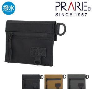 v[ ~j}EHbg active NP00170 PRAIRIE hz Y[PO10]