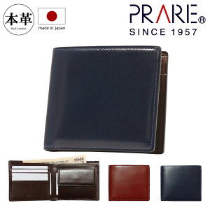 v[ MU z ܂ {v Y NP49230 { i`R[ho PRAIRIE GINZA ܂z U[ nv[PO10]