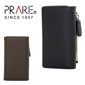 【全品10倍｜6/1 0時～24H限定】プレリー キーケース メンズ ボックスカーフ NP11575 PRAIRIE 仔牛革 レザー FRENCH BOX CALF [PO10]