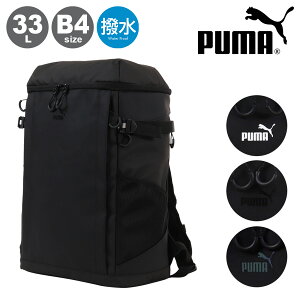 v[} wIX bN 33L B4 Y fB[X J20354 PUMA | XNGA  y bNTbN obNpbN XN[bN ʊw wZ  s e[]