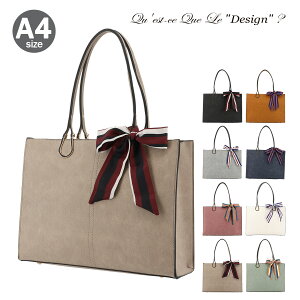 PXNfUC g[gobO fB[XDI7-060 Quest ce Que Lehdesign"? | A4 { ʋ  Љl[]