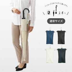 yX| P P[X PJo[ P GȂ XgCvV[Y Y fB[X 49011 Pz_[ P P ܂肽 Ή [ ԓ ʋ ʊw CObY AuJo[[