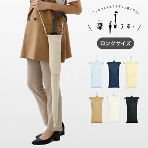 PJo[ PP[X P GȂ yX| O Y fB[X 49030 Pz_[ P P ܂肽 Ή [ ԓ ʋ ʊw CObY AuJo[[]