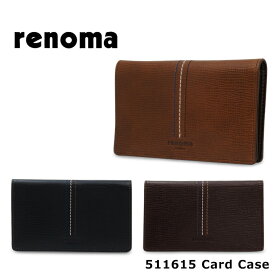 【SALE】レノマ renoma カードケース 511615 【 パストシリーズ 】[PO10][即日発送]