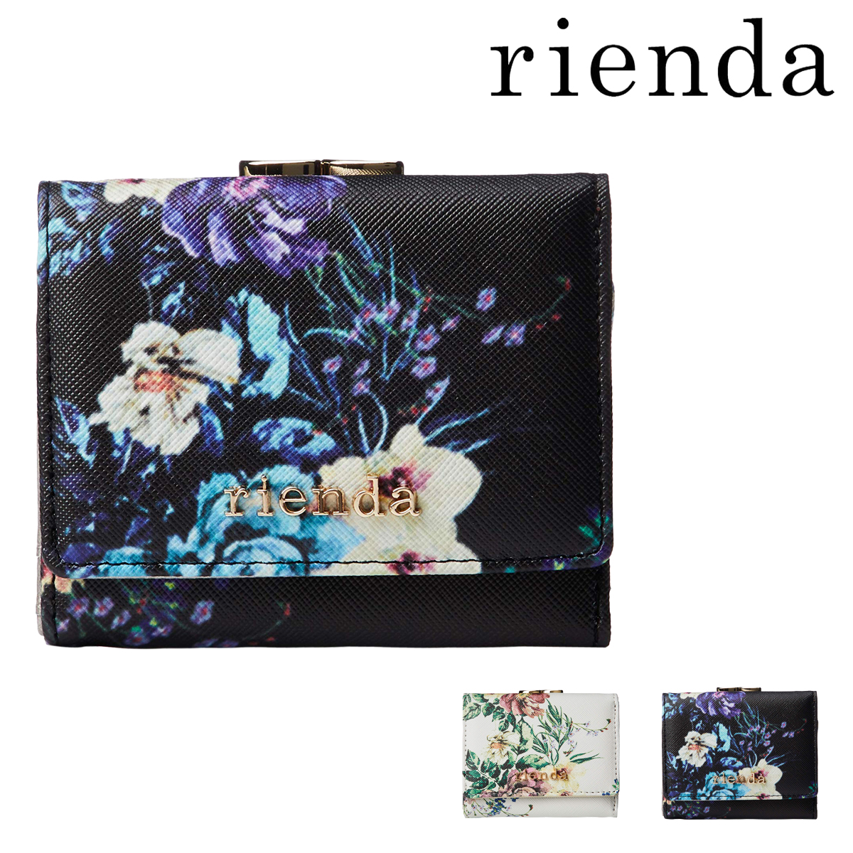 送料無料 リエンダ 三つ折り財布 ベーシックフラワー レディース R03 2 Rienda Flower 半額 Po5 Basic ミニ財布