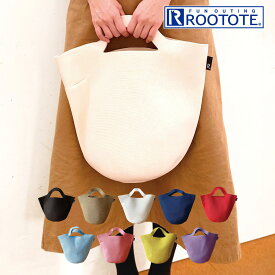 【5/25 抽選で最大100％Pバック＋全品10倍】ルートート トートバッグ ポーノ レディース 0257 ROOTOTE | 軽量 大きめ ニット 自立 RO Po-No グランデ-A