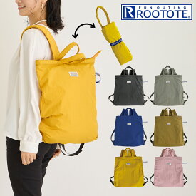 【全品10倍｜6/1 0時～24H限定】ルートート エコバッグ リュック セオルー メッケル レディース 1271 ROOTOTE パッカブル 折りたたみ お買い物 トートバッグ バックパック デイパック 洗濯可能 ナイロン シンプル おしゃれ かわいい[PO10]