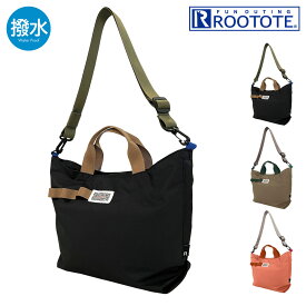 【5/25 抽選で最大100％Pバック＋全品10倍】ルートート ショルダーバッグ レディース 2WAY 1373 ROOTOTE | トートバッグ 撥水 軽量 2WAY SN DELI2WAY YUSAN-B ワンマイルバッグ[PO10][即日発送]