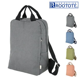 【全品10倍｜5/23 20時～期間限定】ルートート リュック セオルー レディース 1429 ROOTOTE | 撥水 軽量 SN セオルー リペレントキャンバス-E キャンバス[PO10][即日発送]