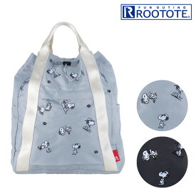楽天市場 Rootote スヌーピー バックパック リュック レディースバッグ バッグ バッグ 小物 ブランド雑貨の通販