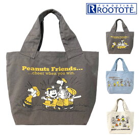 スヌーピー ピーナッツ ルートート トートバッグ デリ レディース 8224 ROOTOTE | 軽量 IP デリ ツイル Peanuts-7F[PO10][即日発送]